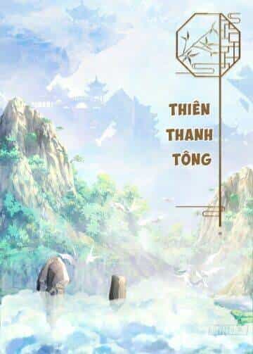 Tôi Có Thể Nuốt Chửng Vạn Vật - Chương 1 - ảnh 1