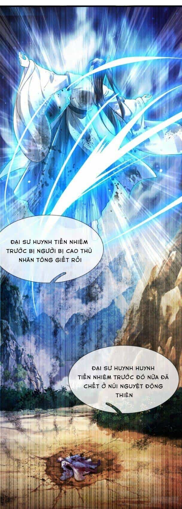 Tôi Có Thể Nuốt Chửng Vạn Vật - Chương 1 - ảnh 5
