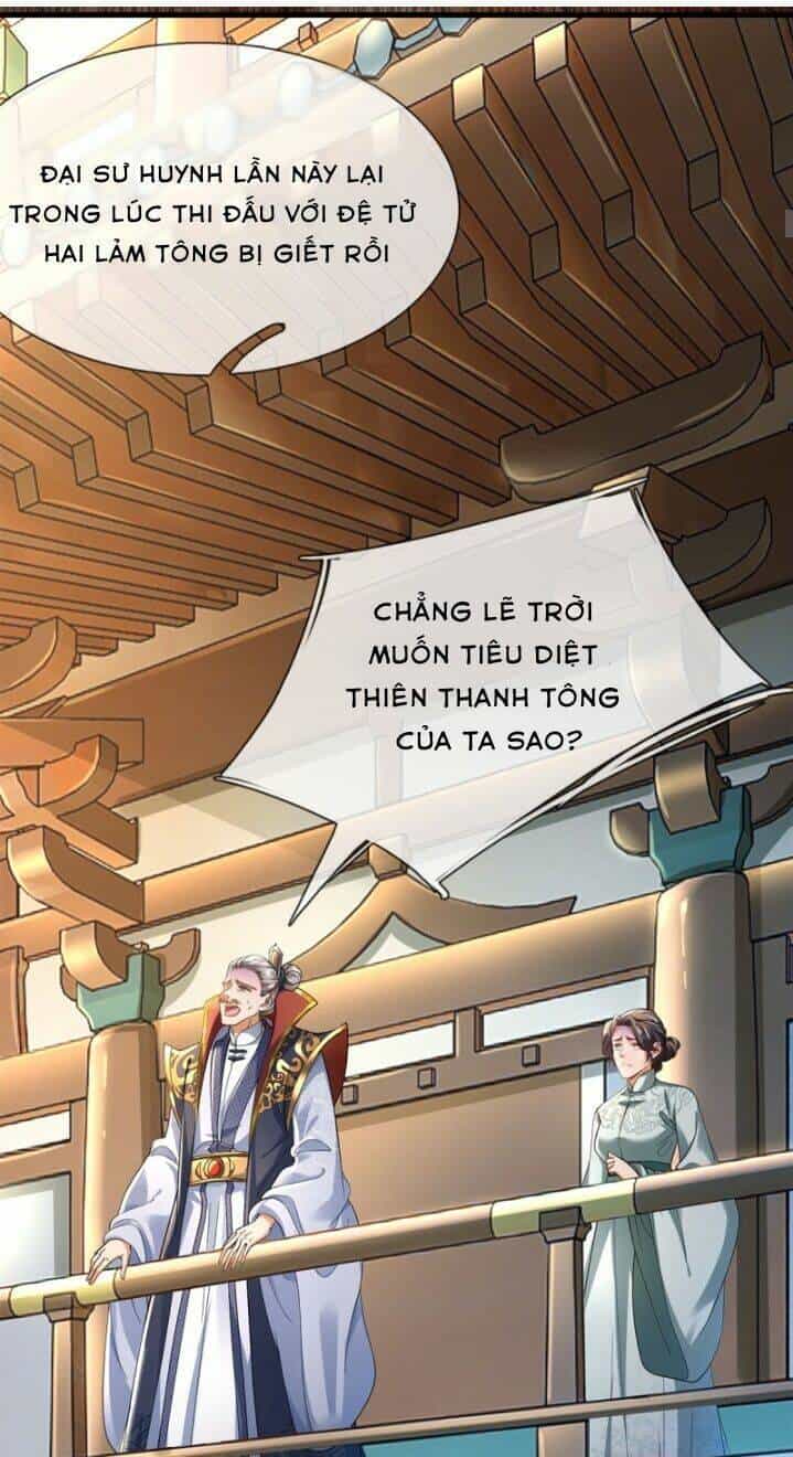 Tôi Có Thể Nuốt Chửng Vạn Vật - Chương 1 - ảnh 6