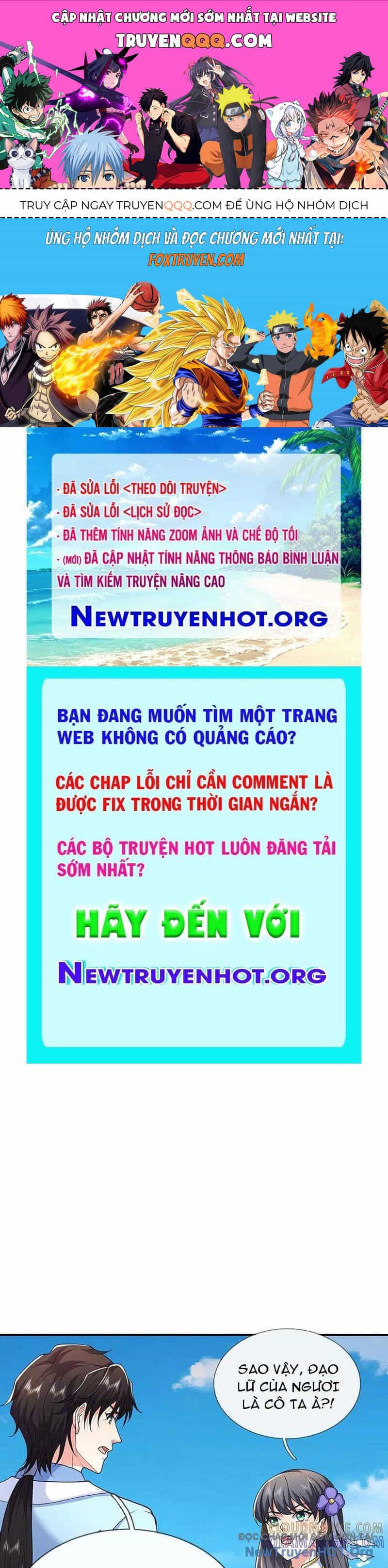 Tôi Có Thể Nuốt Chửng Vạn Vật - Chương 104 - ảnh 1