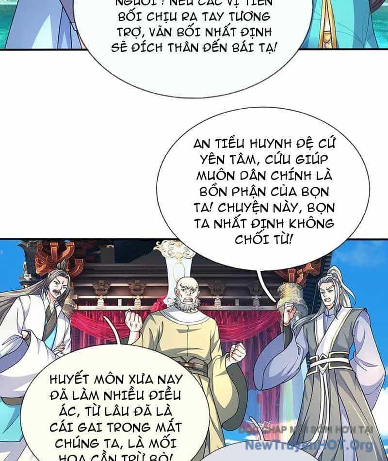Tôi Có Thể Nuốt Chửng Vạn Vật - Chương 104 - ảnh 5