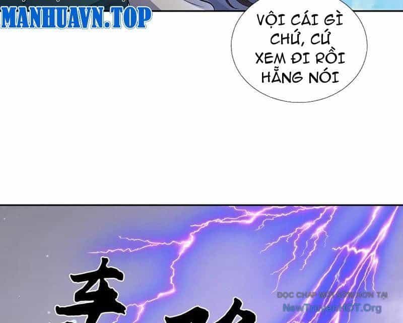 Tôi Có Thể Nuốt Chửng Vạn Vật - Chương 105 - ảnh 63