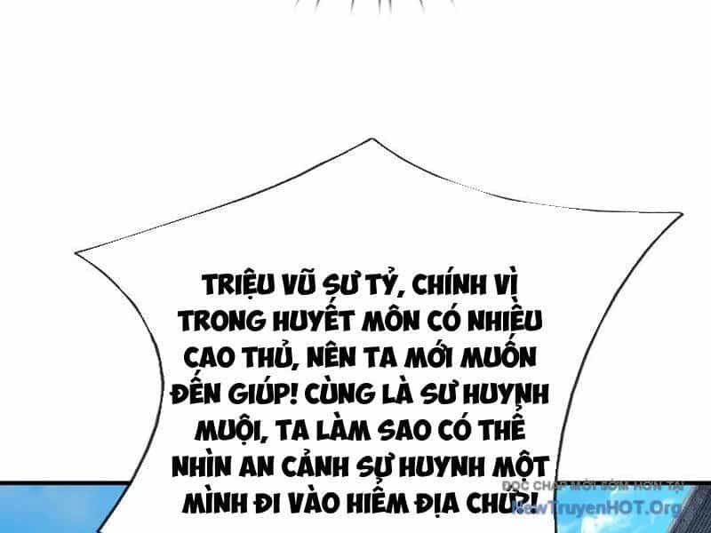 Tôi Có Thể Nuốt Chửng Vạn Vật - Chương 106 - ảnh 125
