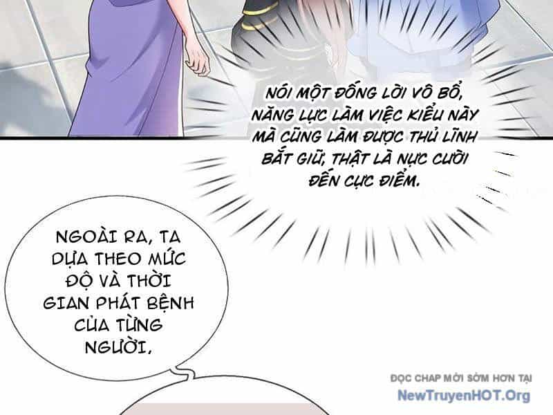 Tôi Có Thể Nuốt Chửng Vạn Vật - Chương 106 - ảnh 143