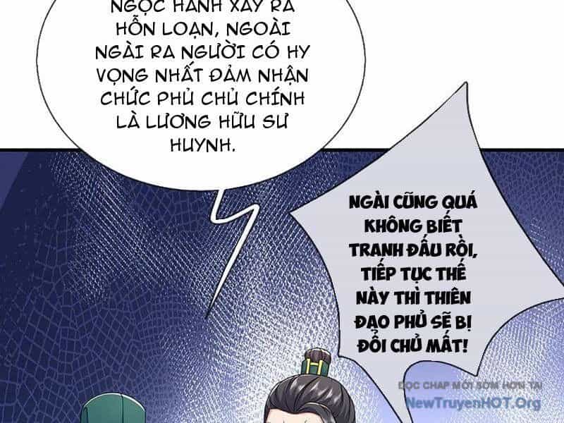 Tôi Có Thể Nuốt Chửng Vạn Vật - Chương 106 - ảnh 24