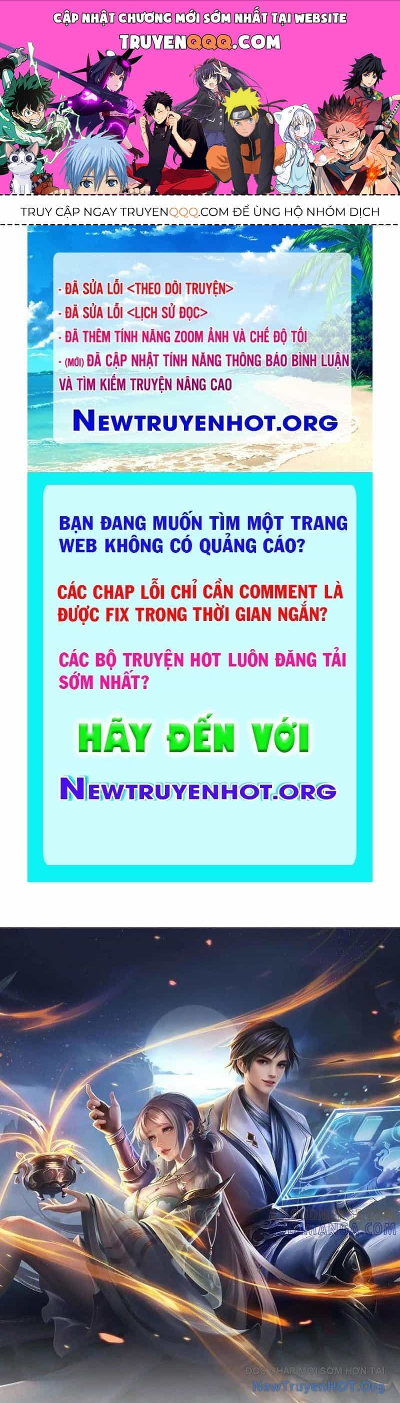 Tôi Có Thể Nuốt Chửng Vạn Vật - Chương 108 - ảnh 1