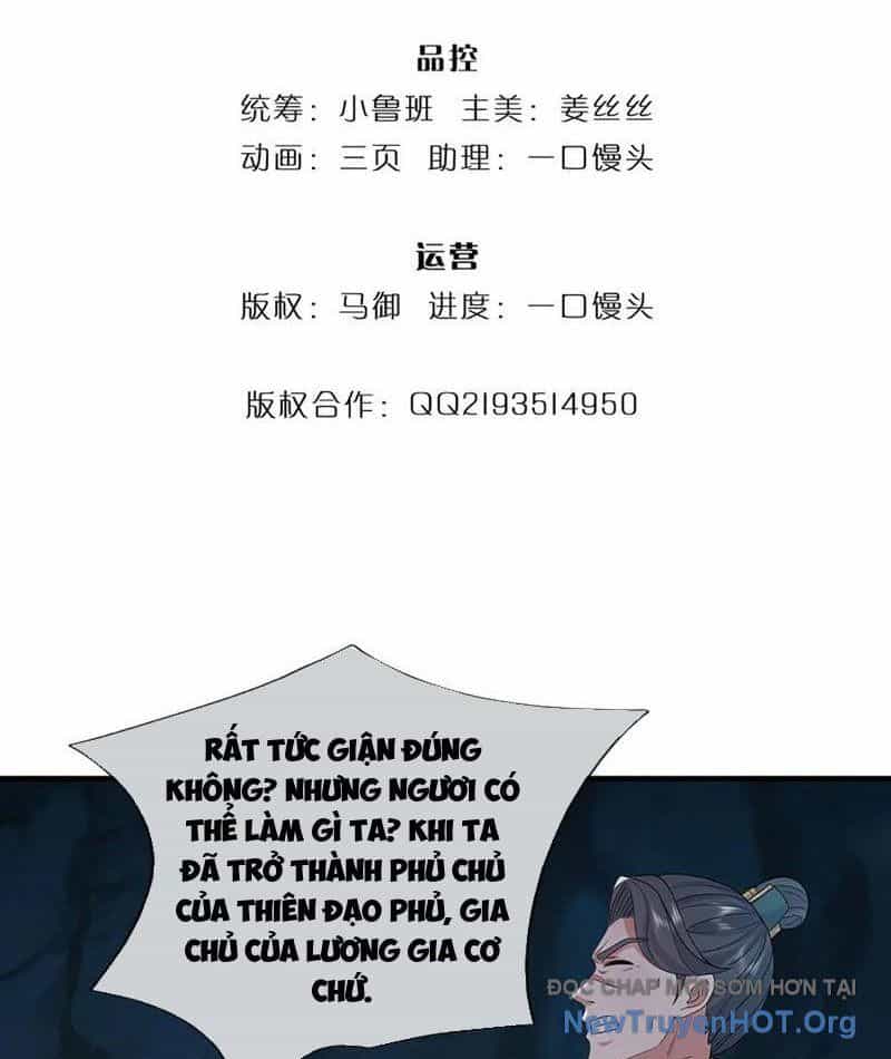 Tôi Có Thể Nuốt Chửng Vạn Vật - Chương 108 - ảnh 3