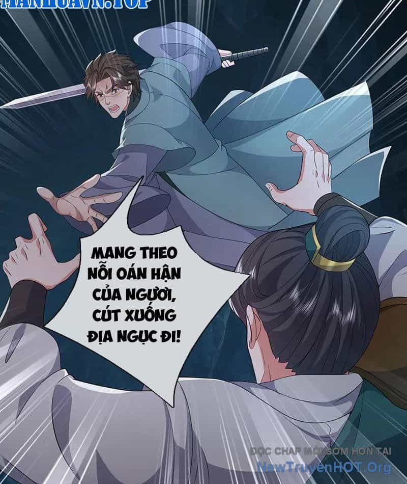 Tôi Có Thể Nuốt Chửng Vạn Vật - Chương 108 - ảnh 5