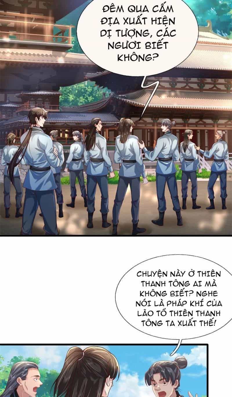 Tôi Có Thể Nuốt Chửng Vạn Vật - Chương 12 - ảnh 23