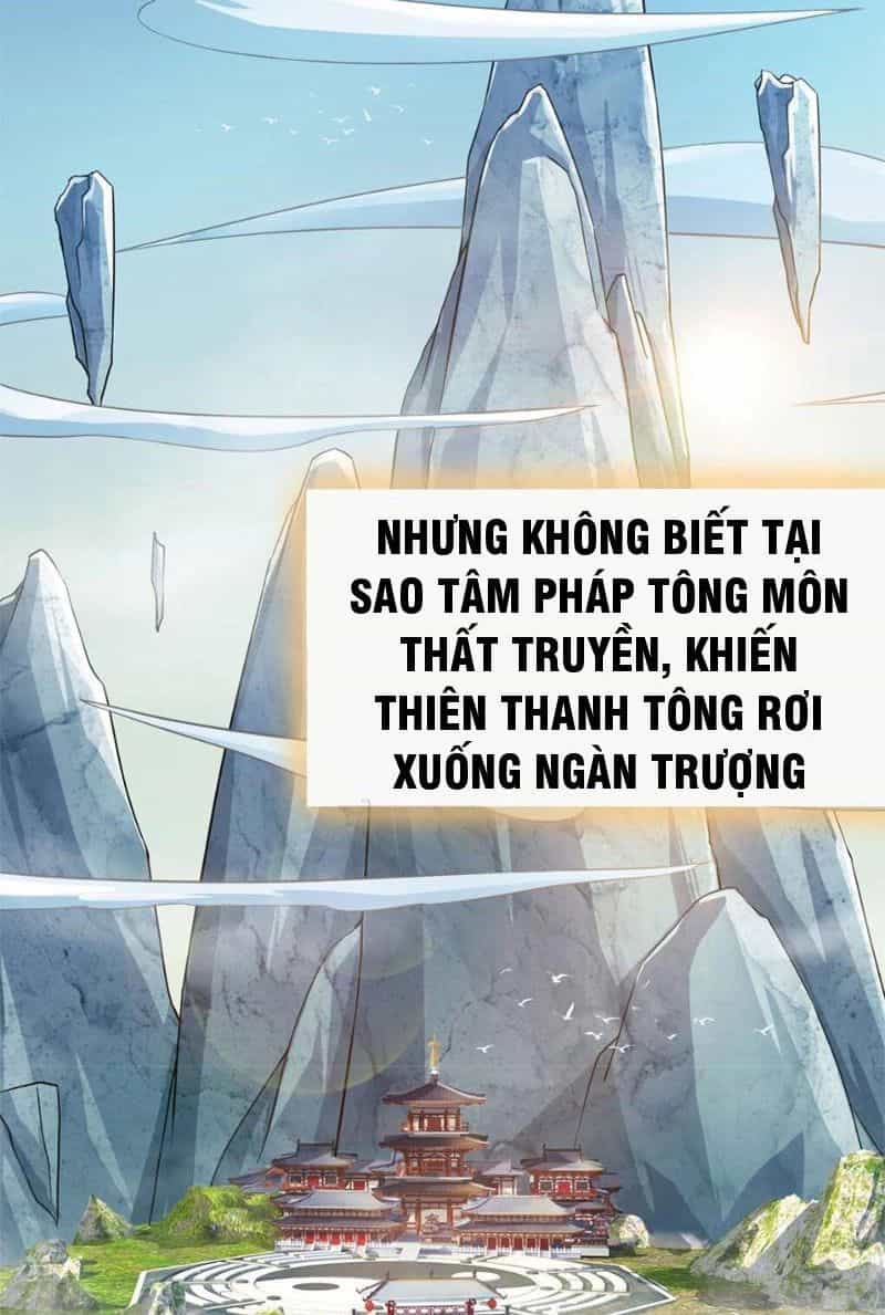 Tôi Có Thể Nuốt Chửng Vạn Vật - Chương 12 - ảnh 5