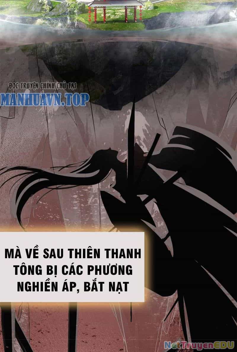 Tôi Có Thể Nuốt Chửng Vạn Vật - Chương 12 - ảnh 6