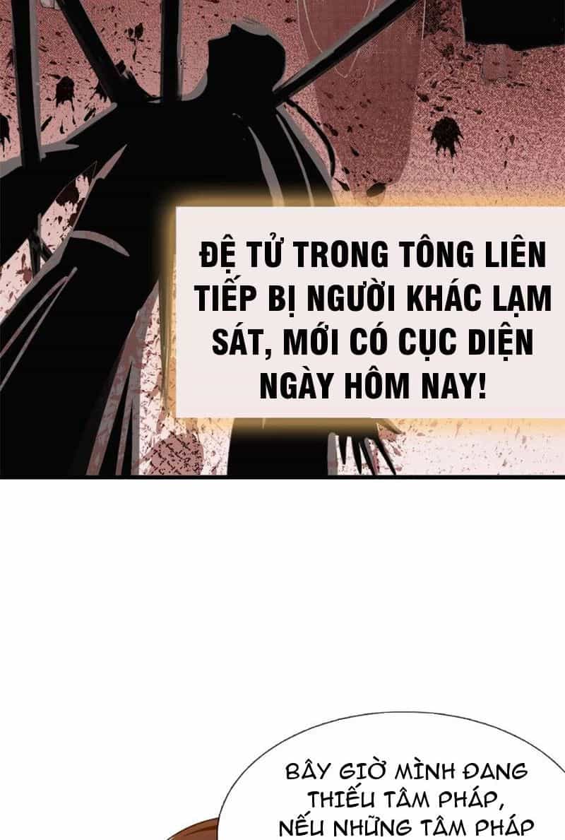 Tôi Có Thể Nuốt Chửng Vạn Vật - Chương 12 - ảnh 7