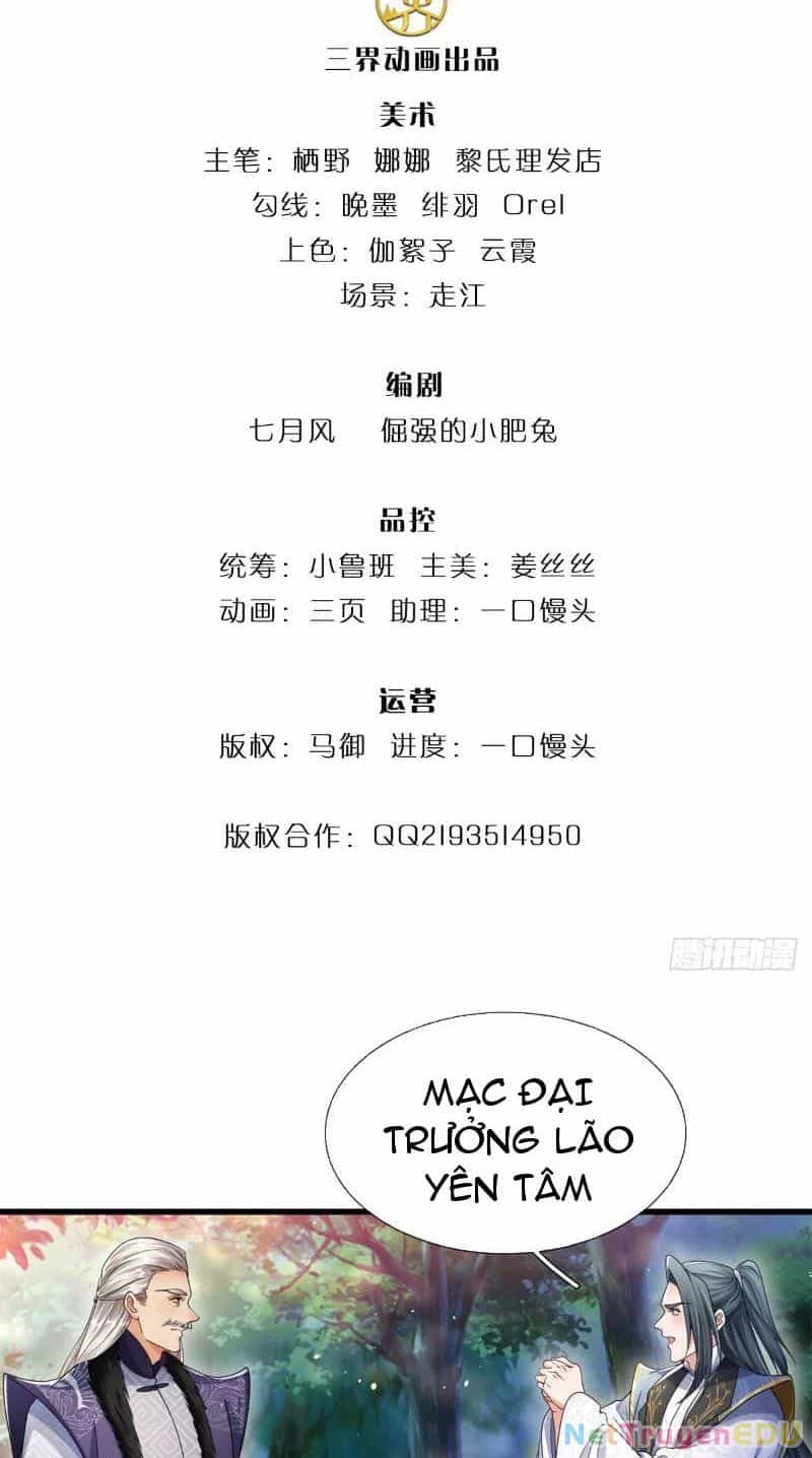 Tôi Có Thể Nuốt Chửng Vạn Vật - Chương 13 - ảnh 2