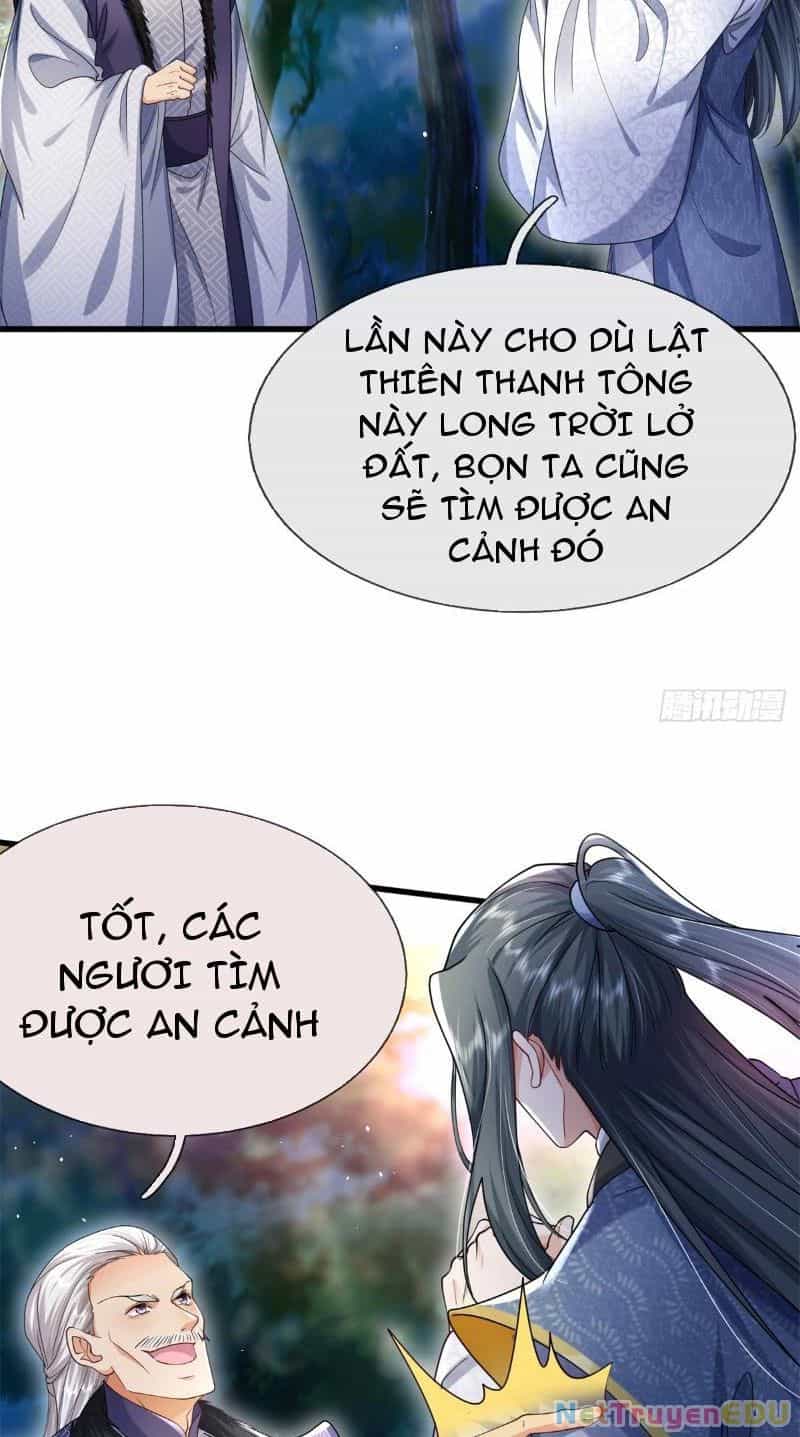 Tôi Có Thể Nuốt Chửng Vạn Vật - Chương 13 - ảnh 3