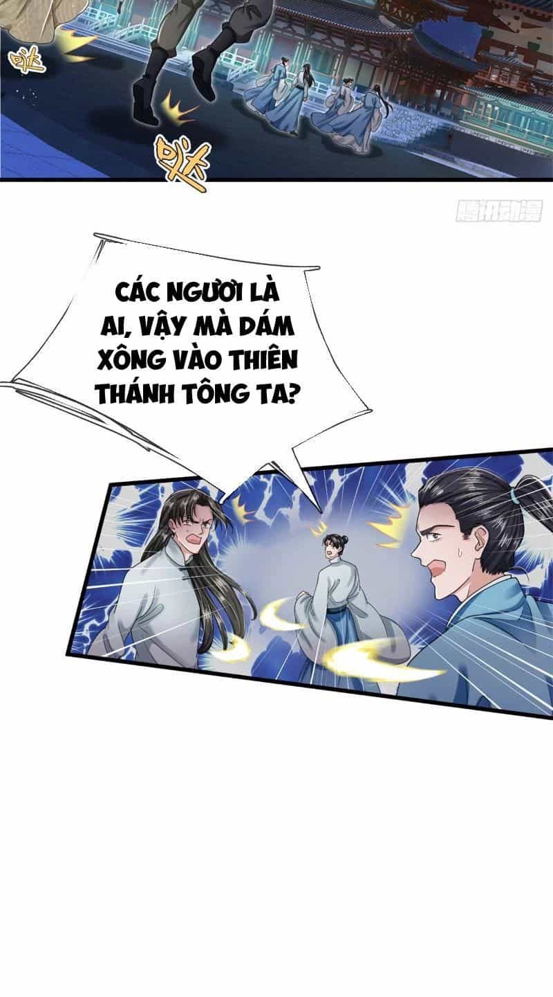 Tôi Có Thể Nuốt Chửng Vạn Vật - Chương 13 - ảnh 32