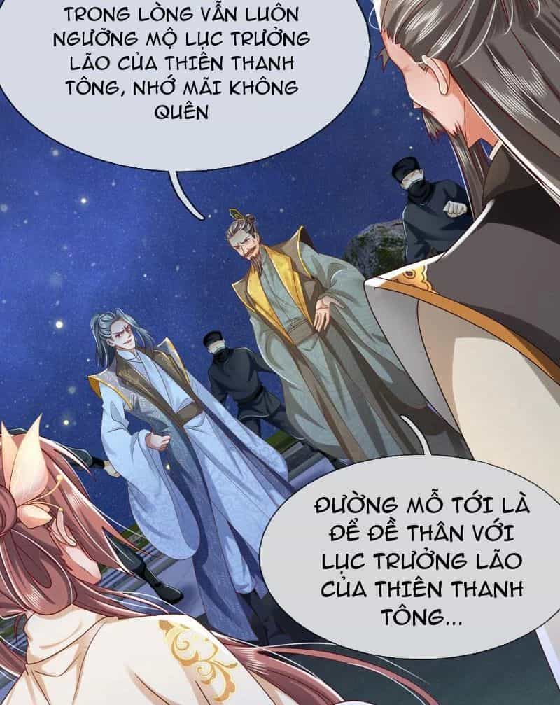 Tôi Có Thể Nuốt Chửng Vạn Vật - Chương 13 - ảnh 43