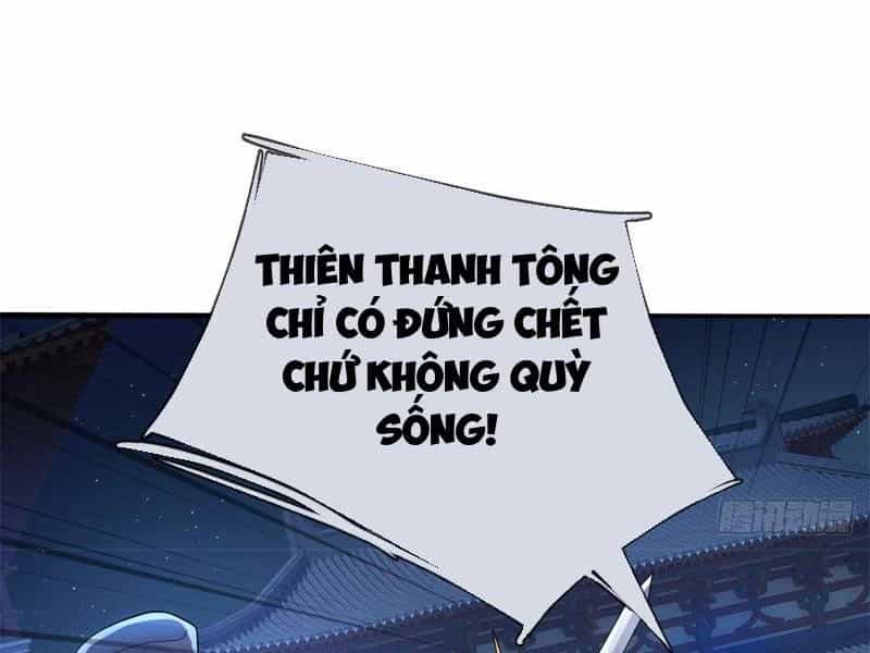 Tôi Có Thể Nuốt Chửng Vạn Vật - Chương 14 - ảnh 74