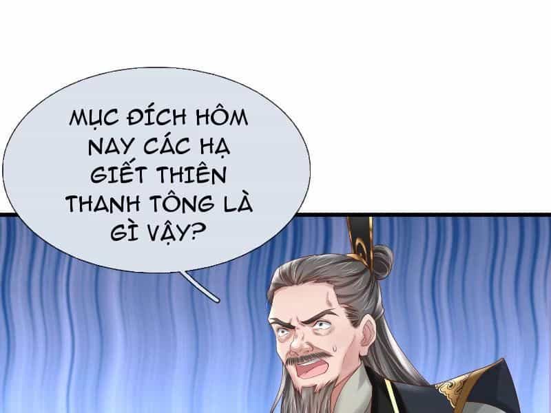 Tôi Có Thể Nuốt Chửng Vạn Vật - Chương 16 - ảnh 79