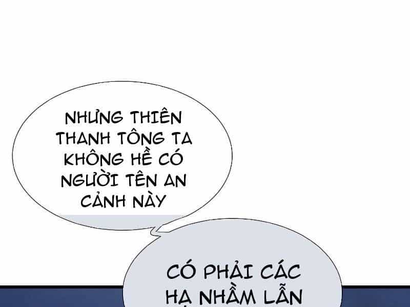 Tôi Có Thể Nuốt Chửng Vạn Vật - Chương 16 - ảnh 85