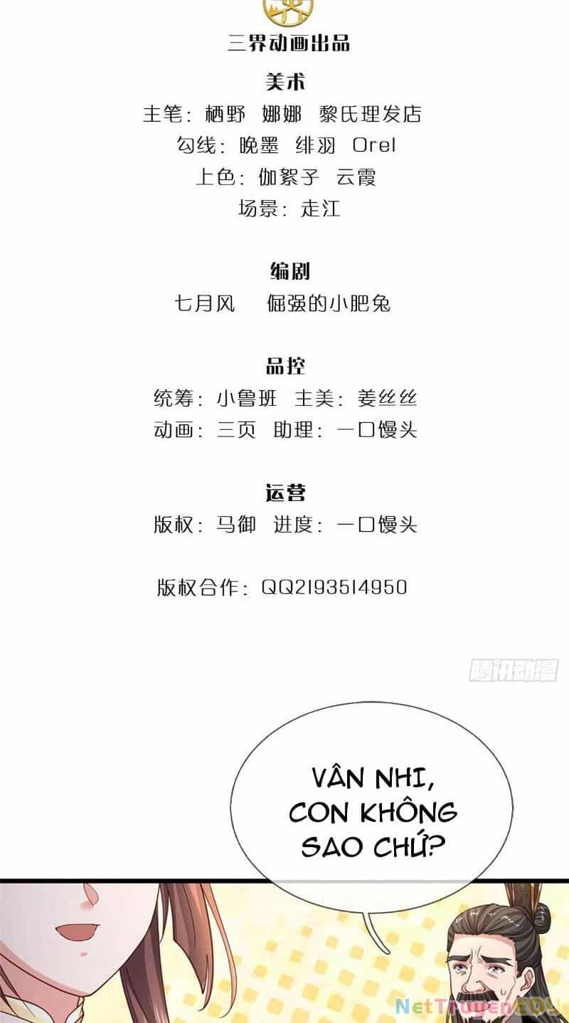 Tôi Có Thể Nuốt Chửng Vạn Vật - Chương 18 - ảnh 2