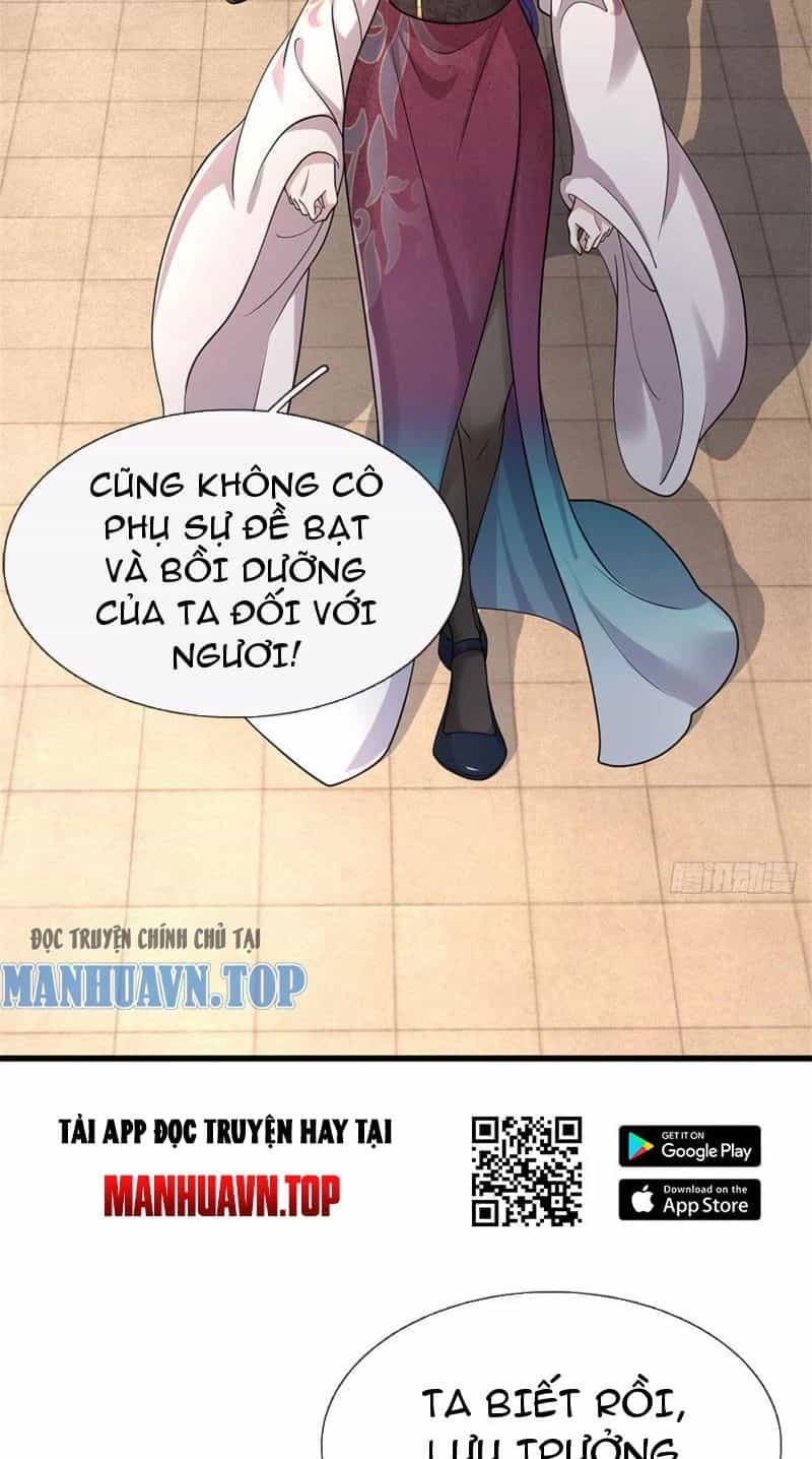 Tôi Có Thể Nuốt Chửng Vạn Vật - Chương 19 - ảnh 17