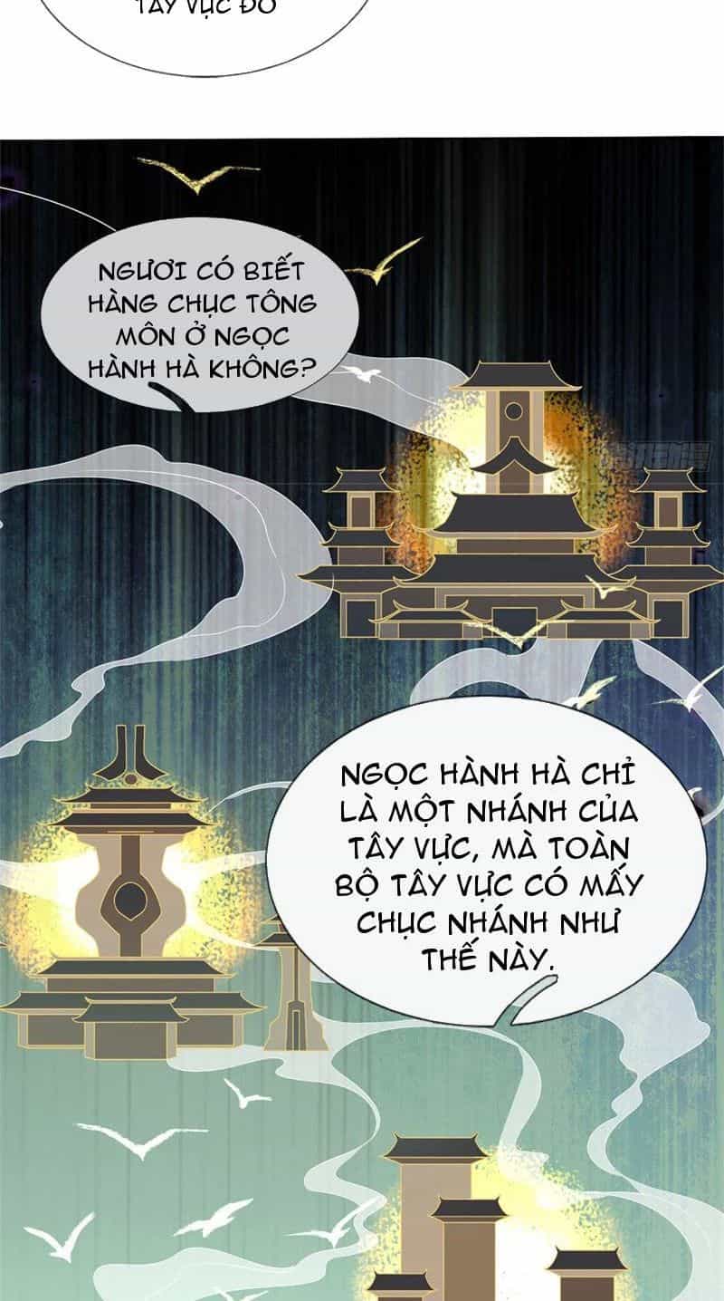 Tôi Có Thể Nuốt Chửng Vạn Vật - Chương 19 - ảnh 4