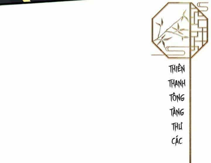 Tôi Có Thể Nuốt Chửng Vạn Vật - Chương 2 - ảnh 16