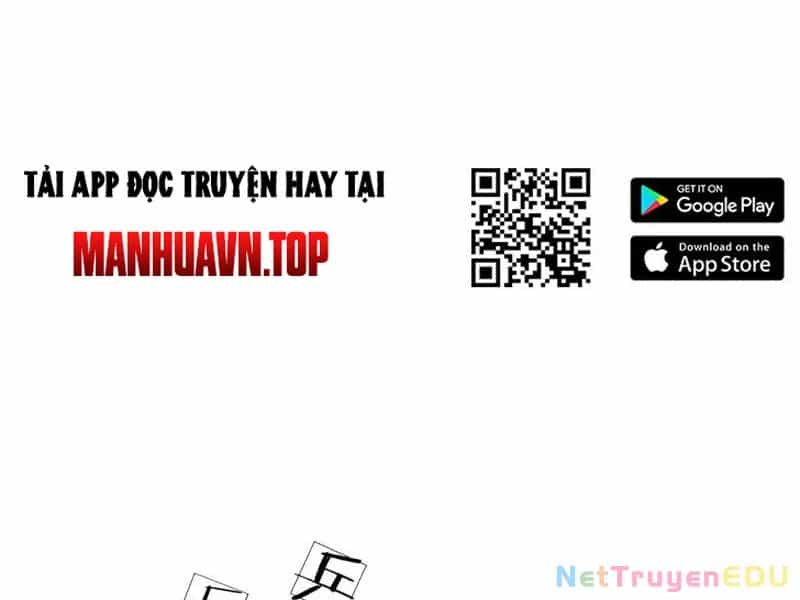 Tôi Có Thể Nuốt Chửng Vạn Vật - Chương 20 - ảnh 12