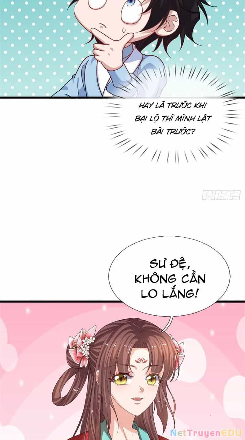 Tôi Có Thể Nuốt Chửng Vạn Vật - Chương 21 - ảnh 14