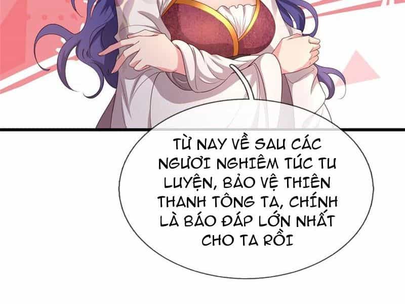 Tôi Có Thể Nuốt Chửng Vạn Vật - Chương 22 - ảnh 37