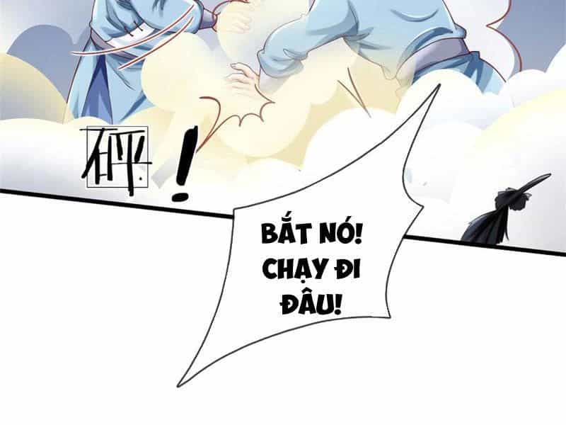 Tôi Có Thể Nuốt Chửng Vạn Vật - Chương 24 - ảnh 47