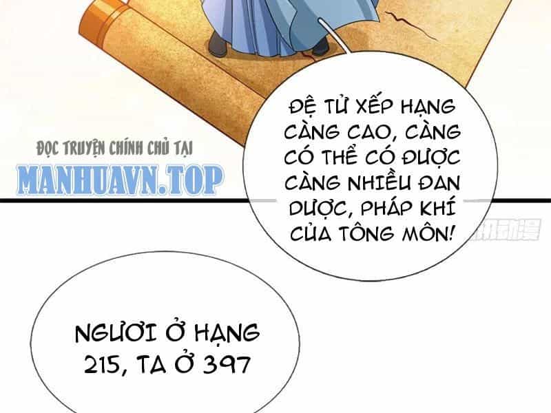 Tôi Có Thể Nuốt Chửng Vạn Vật - Chương 24 - ảnh 7