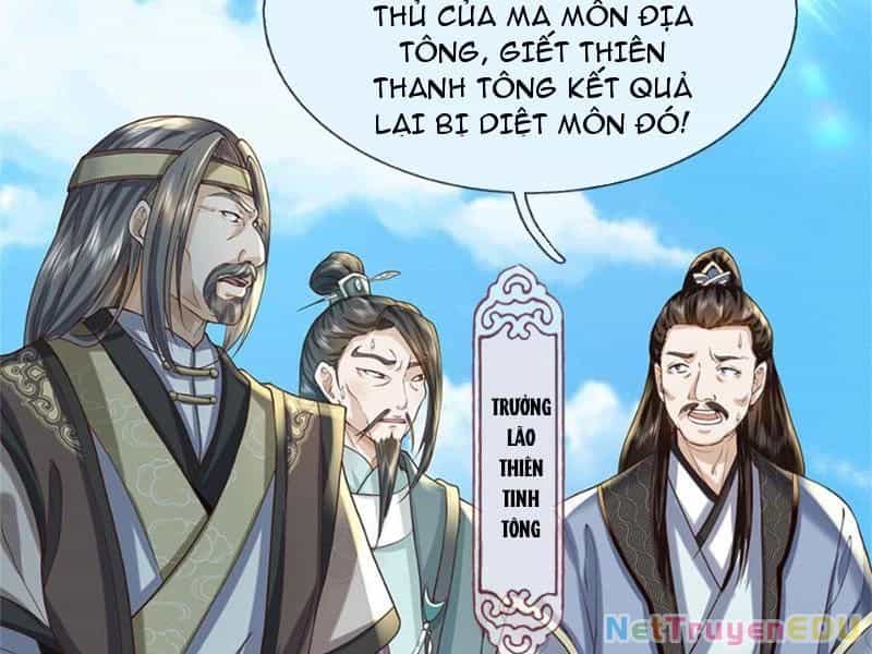 Tôi Có Thể Nuốt Chửng Vạn Vật - Chương 26 - ảnh 109