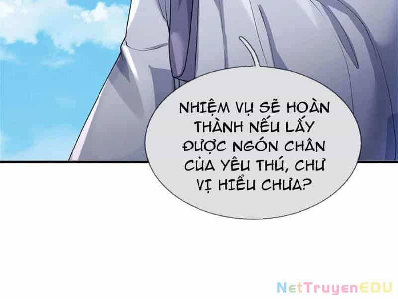 Tôi Có Thể Nuốt Chửng Vạn Vật - Chương 26 - ảnh 8