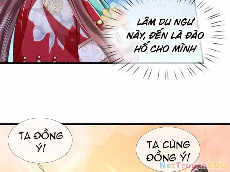 Tôi Có Thể Nuốt Chửng Vạn Vật - Chương 27 - ảnh 11