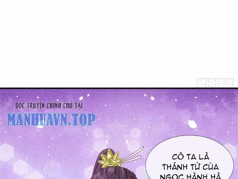 Tôi Có Thể Nuốt Chửng Vạn Vật - Chương 27 - ảnh 17