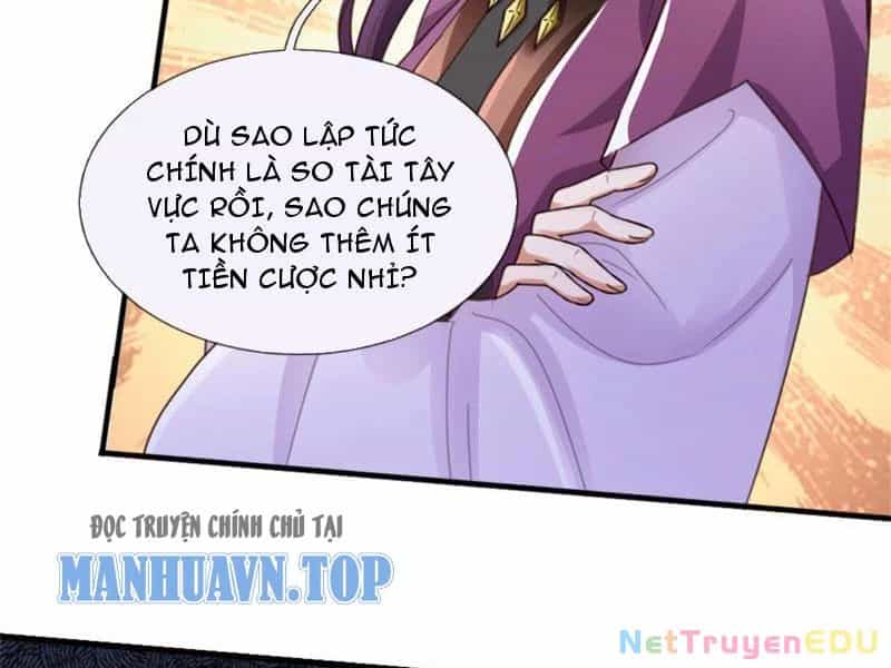 Tôi Có Thể Nuốt Chửng Vạn Vật - Chương 27 - ảnh 9