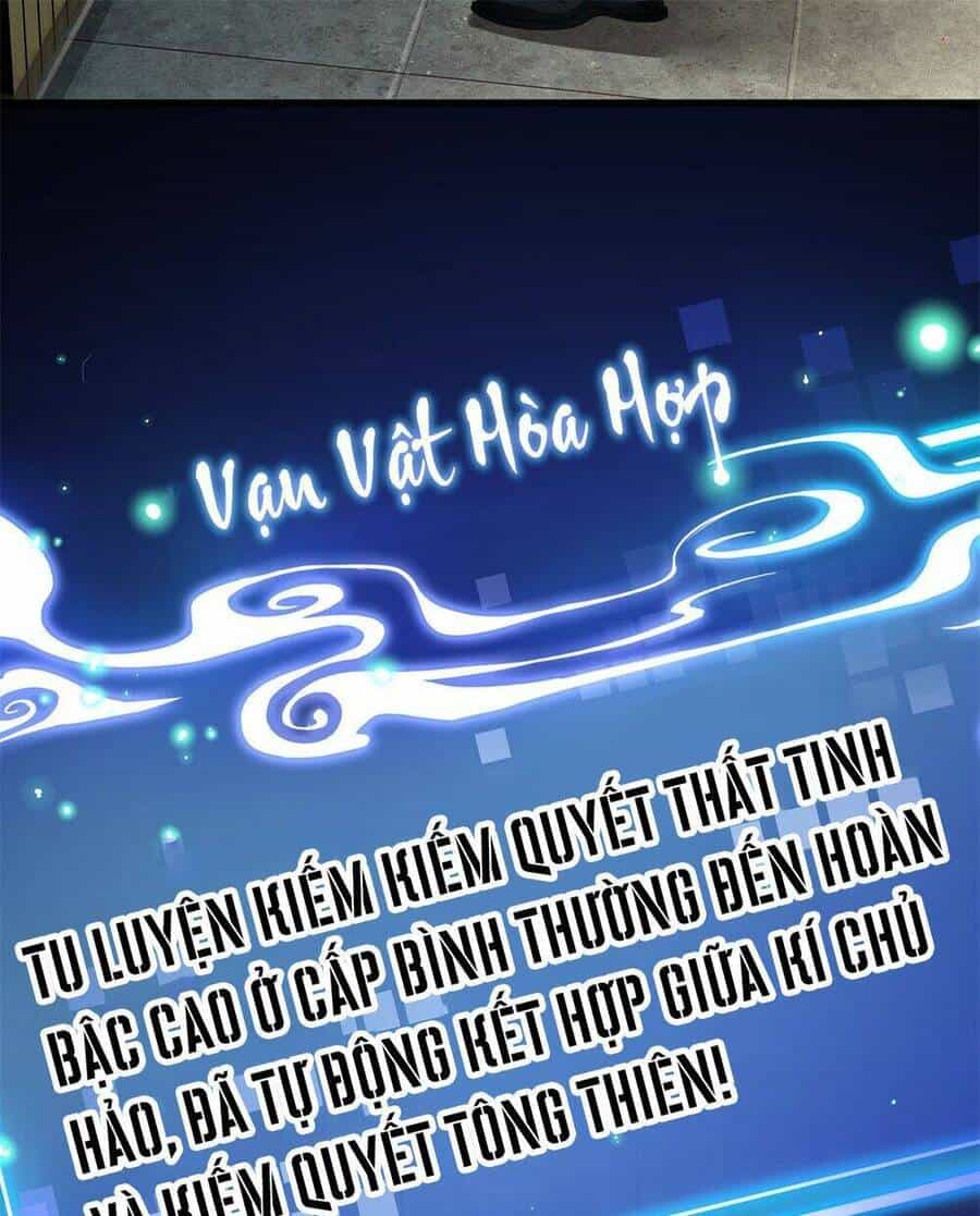 Tôi Có Thể Nuốt Chửng Vạn Vật - Chương 3 - ảnh 12