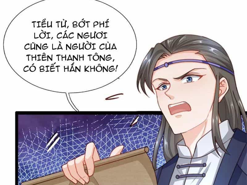 Tôi Có Thể Nuốt Chửng Vạn Vật - Chương 30 - ảnh 20
