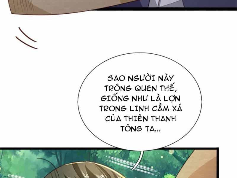 Tôi Có Thể Nuốt Chửng Vạn Vật - Chương 30 - ảnh 22