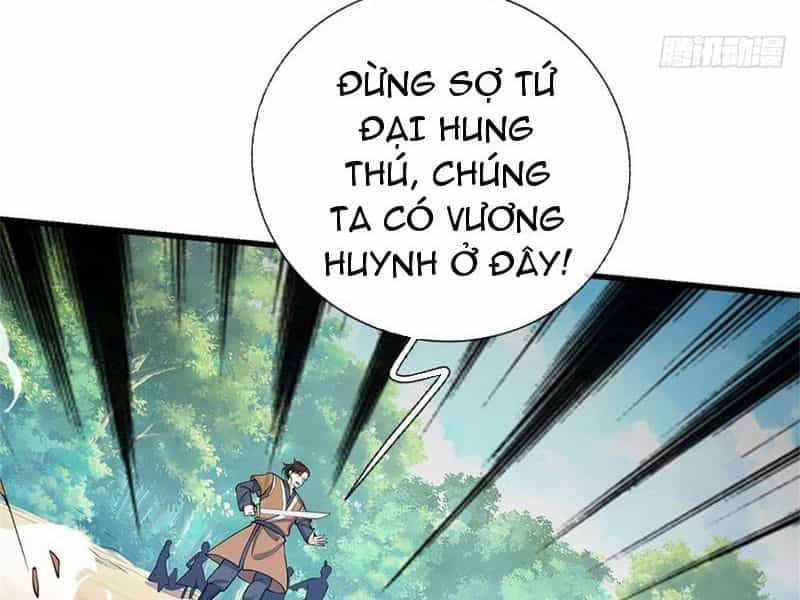 Tôi Có Thể Nuốt Chửng Vạn Vật - Chương 31 - ảnh 15