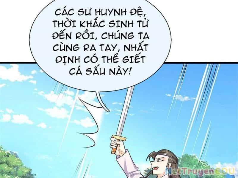Tôi Có Thể Nuốt Chửng Vạn Vật - Chương 31 - ảnh 19