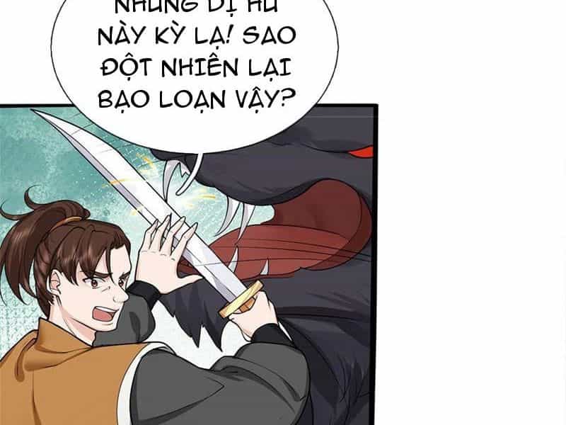 Tôi Có Thể Nuốt Chửng Vạn Vật - Chương 31 - ảnh 5
