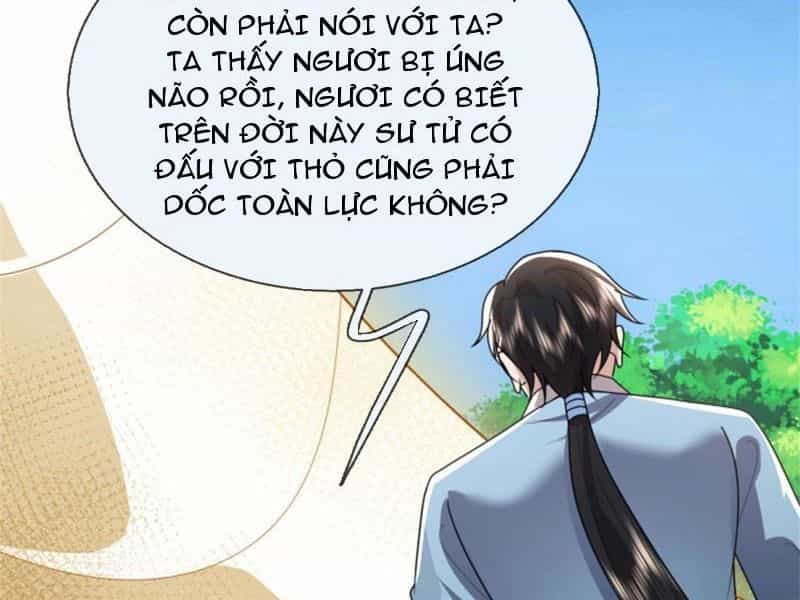 Tôi Có Thể Nuốt Chửng Vạn Vật - Chương 32 - ảnh 21
