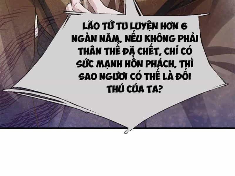 Tôi Có Thể Nuốt Chửng Vạn Vật - Chương 32 - ảnh 53