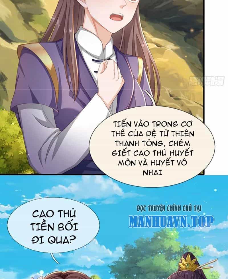 Tôi Có Thể Nuốt Chửng Vạn Vật - Chương 34 - ảnh 24
