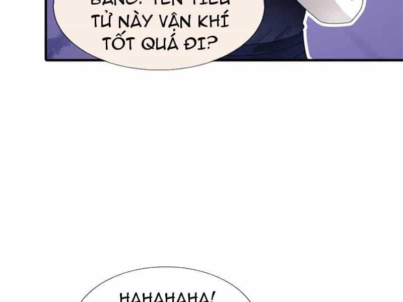 Tôi Có Thể Nuốt Chửng Vạn Vật - Chương 35 - ảnh 16