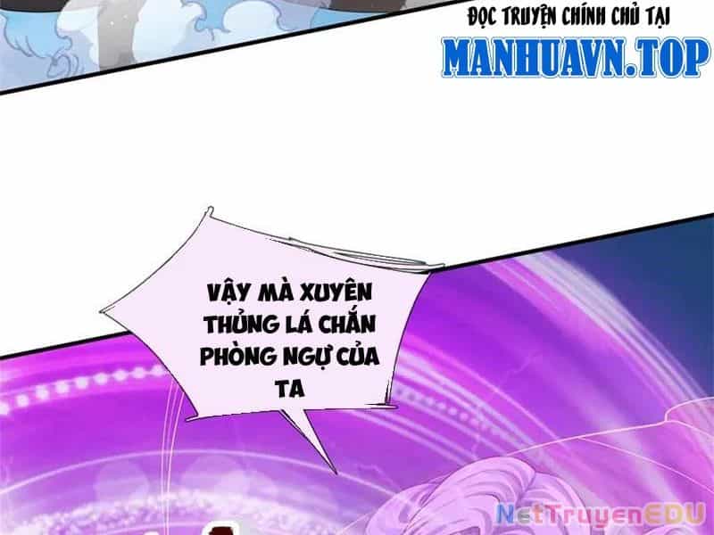 Tôi Có Thể Nuốt Chửng Vạn Vật - Chương 36 - ảnh 10