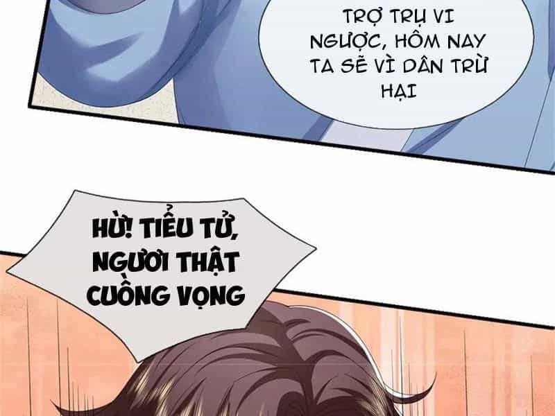 Tôi Có Thể Nuốt Chửng Vạn Vật - Chương 38 - ảnh 23