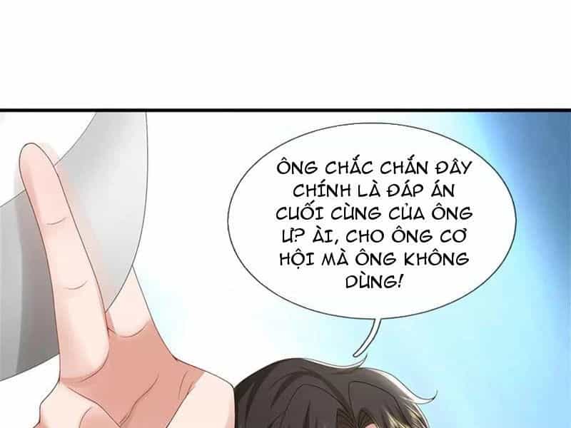 Tôi Có Thể Nuốt Chửng Vạn Vật - Chương 38 - ảnh 28